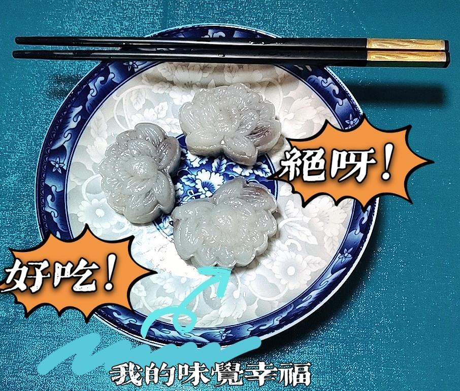 奶黄水晶饼