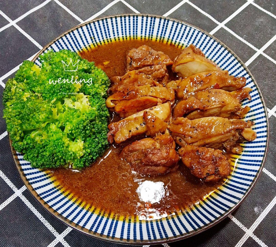 忍不住舔盘的“秘汁鸡扒”