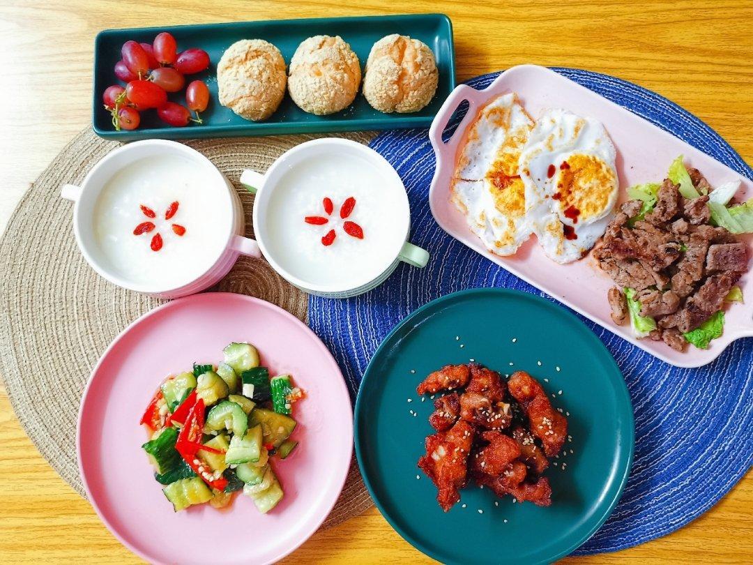 愛的早餐🍳
