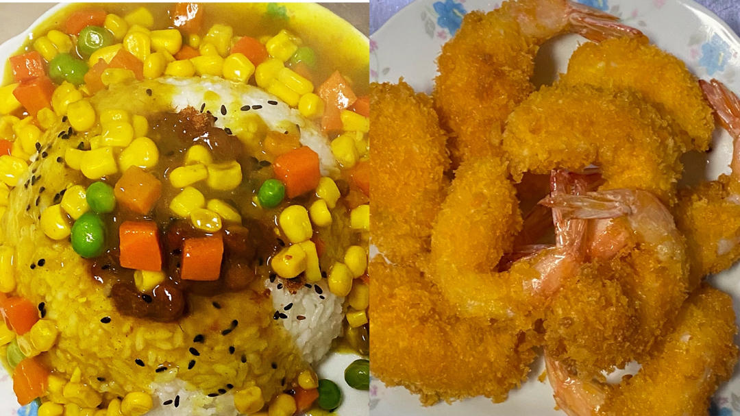 柯南黄金炸虾咖喱饭