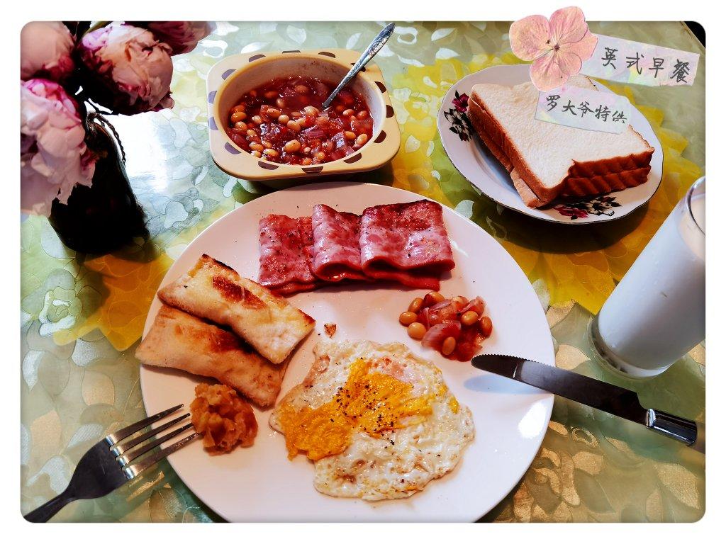 英式早餐 Full English Breakfast