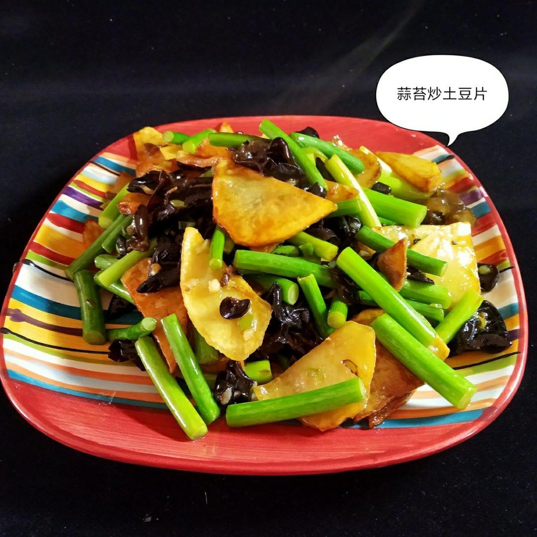 蒜苔炒土豆片
