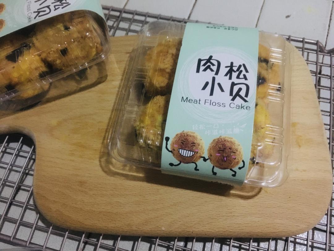 肉松小贝                 完胜鲍师傅