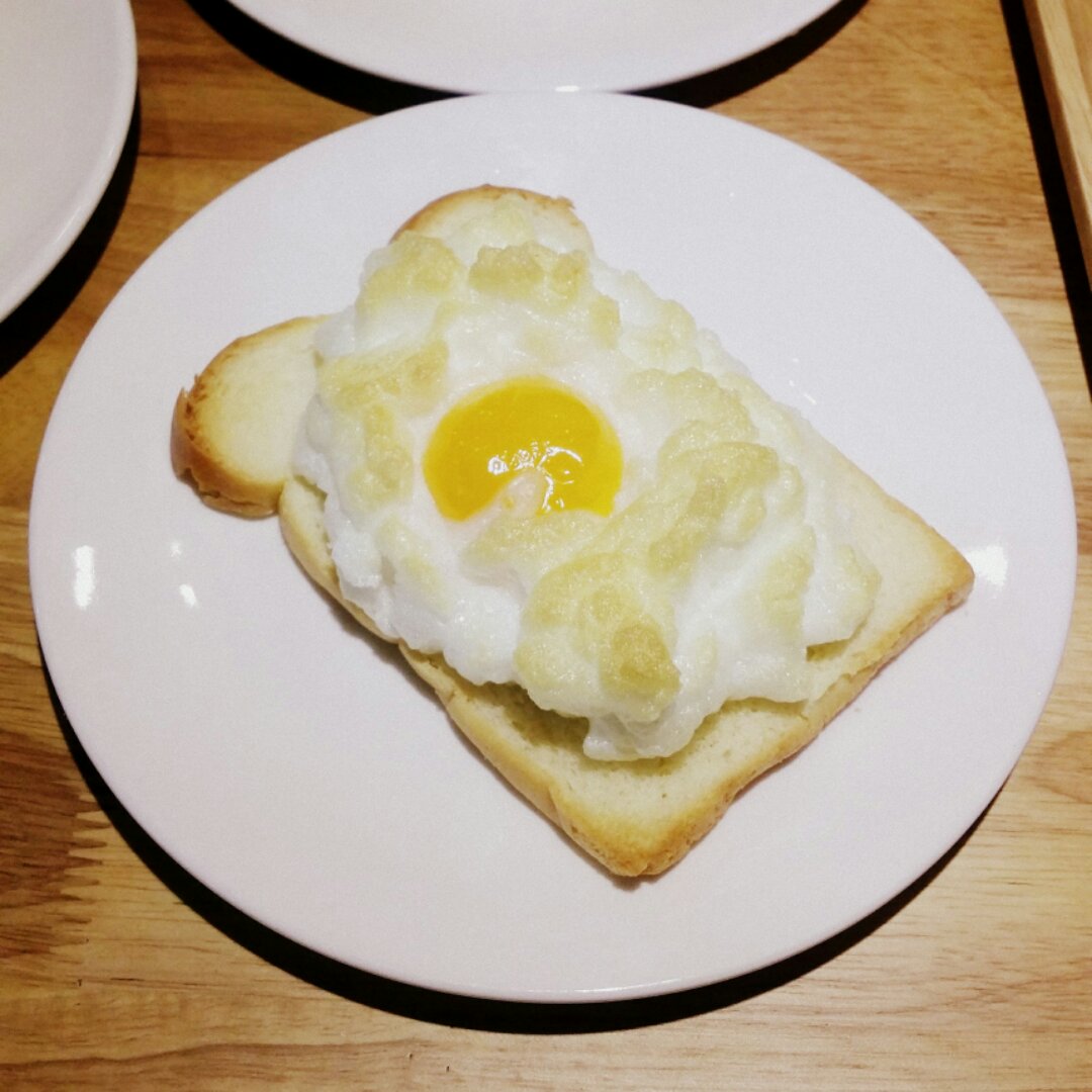 火烧云土司