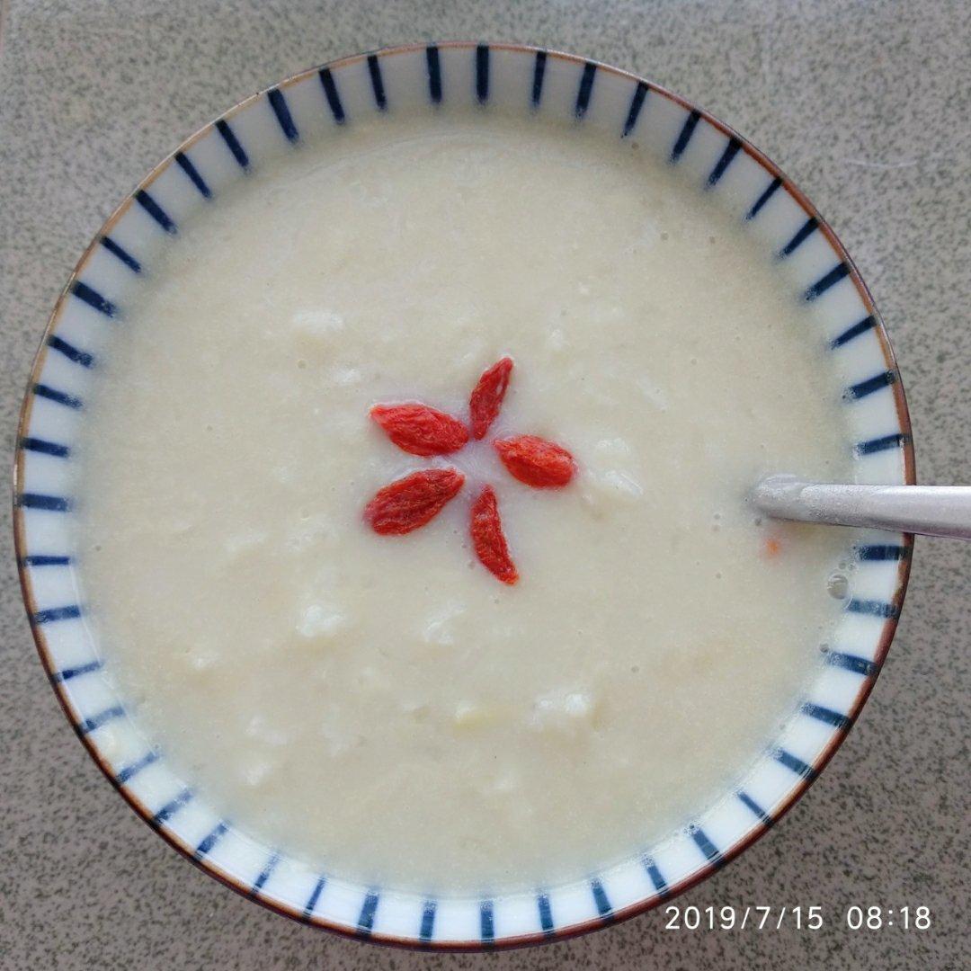 营养月子餐（含哺乳期）——科学坐月子拒绝肥胖