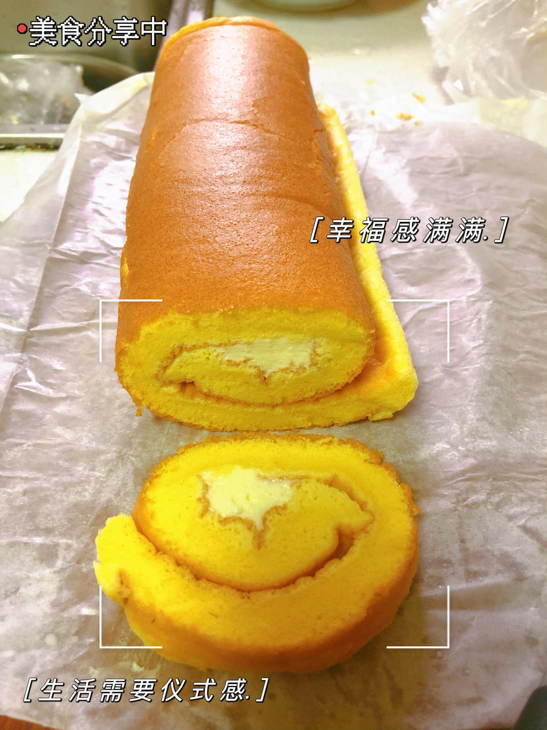 山姆瑞士卷同款~零失败简单易上手
