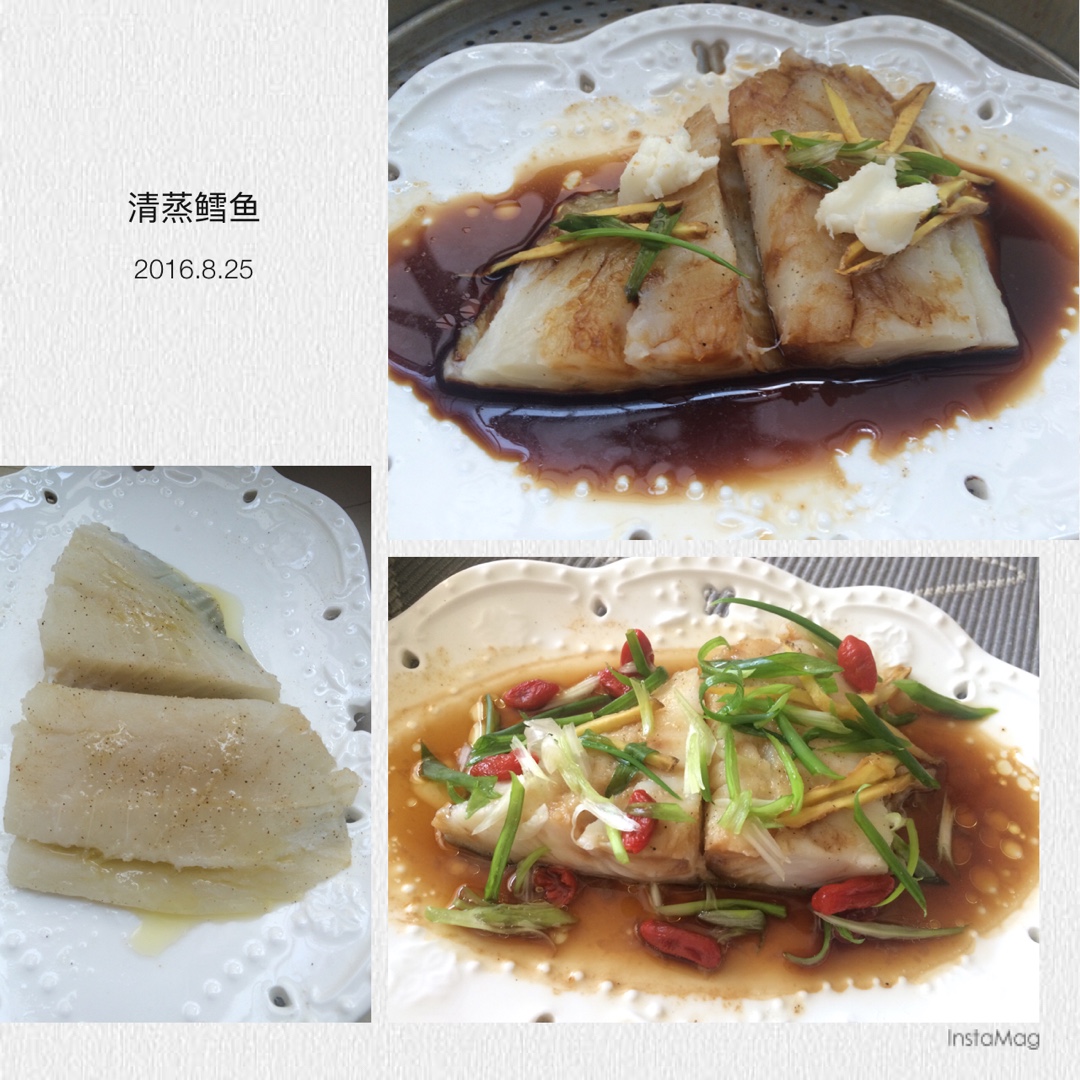 入口即化的【清蒸鳕鱼】