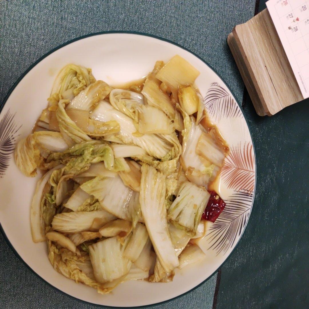 酸辣咸甜的醋溜白菜🥬