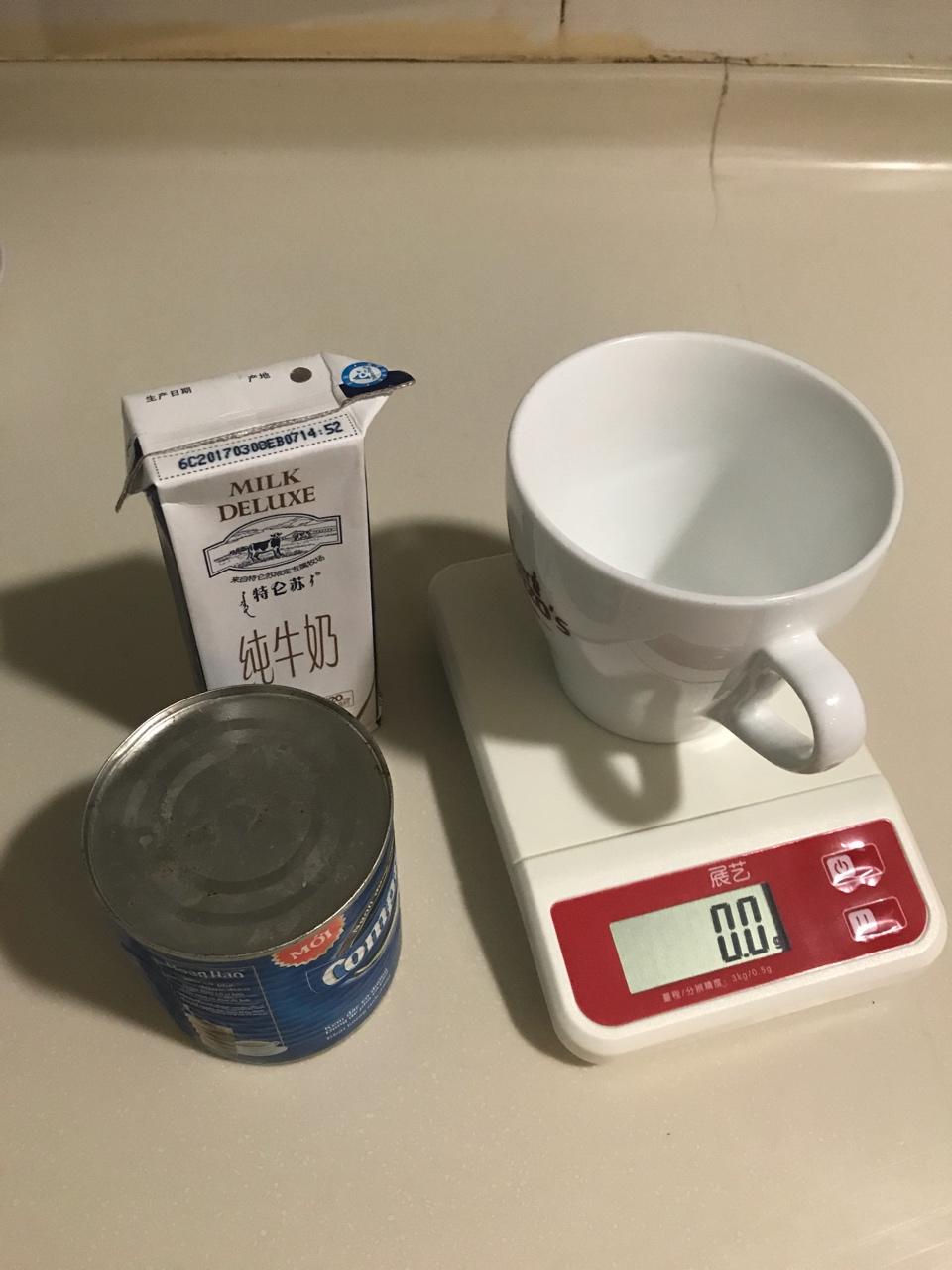 超完美味道超正的蛋挞配方，比KFC的还要嫩还要香~做过最好吃的蛋挞配方