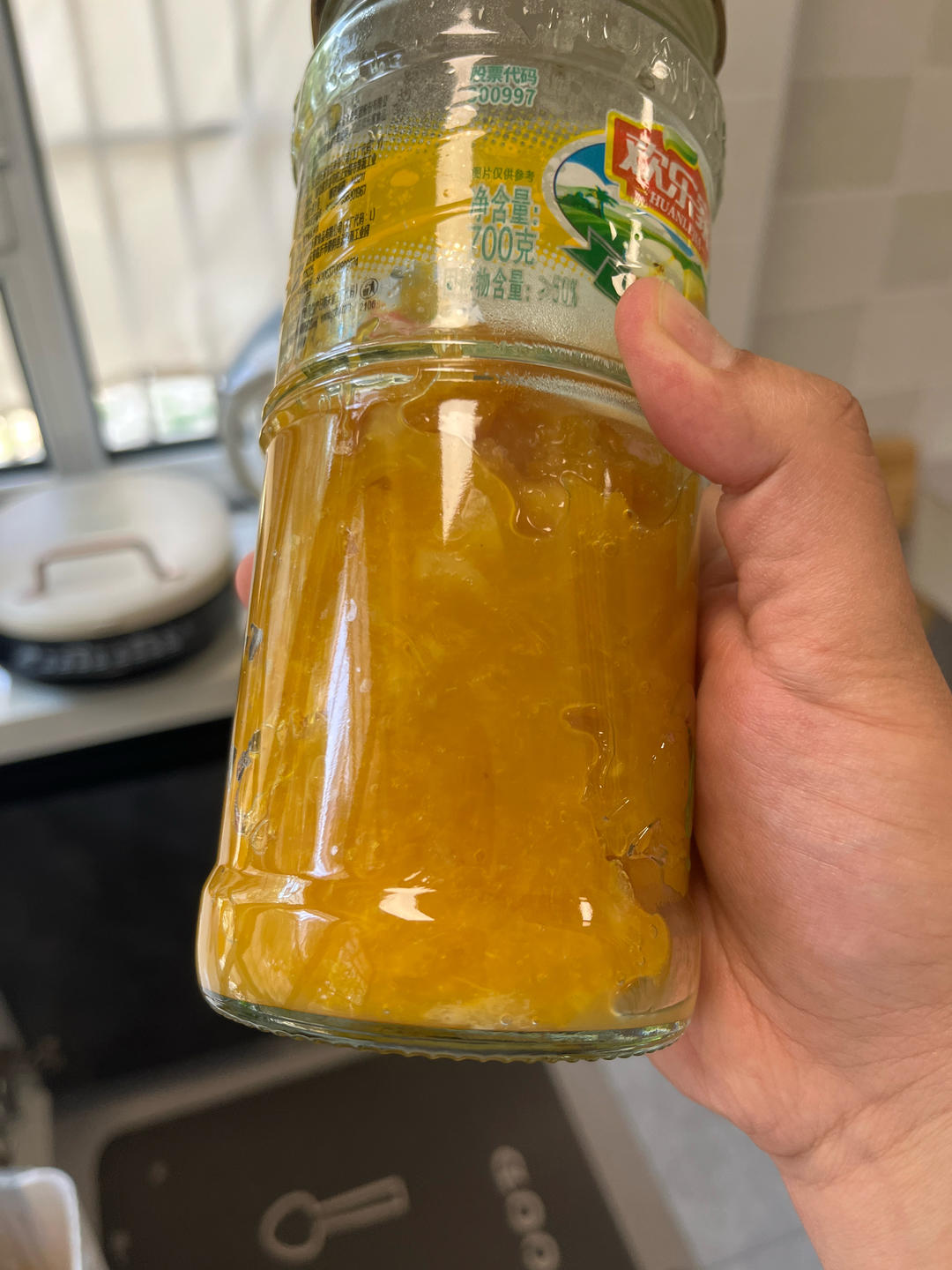橙子酱的做法