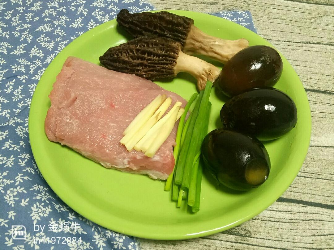 羊肚菌皮蛋瘦肉粥的做法