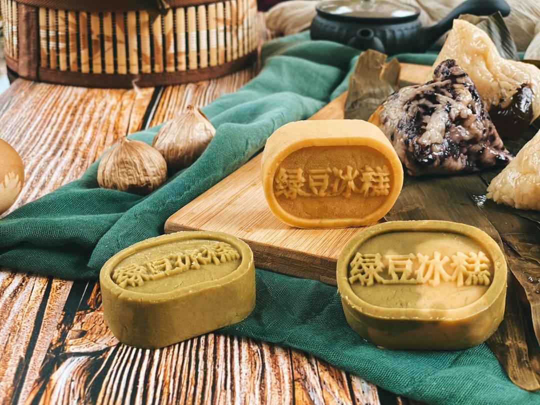 省时简易绿豆糕-免泡豆免过筛