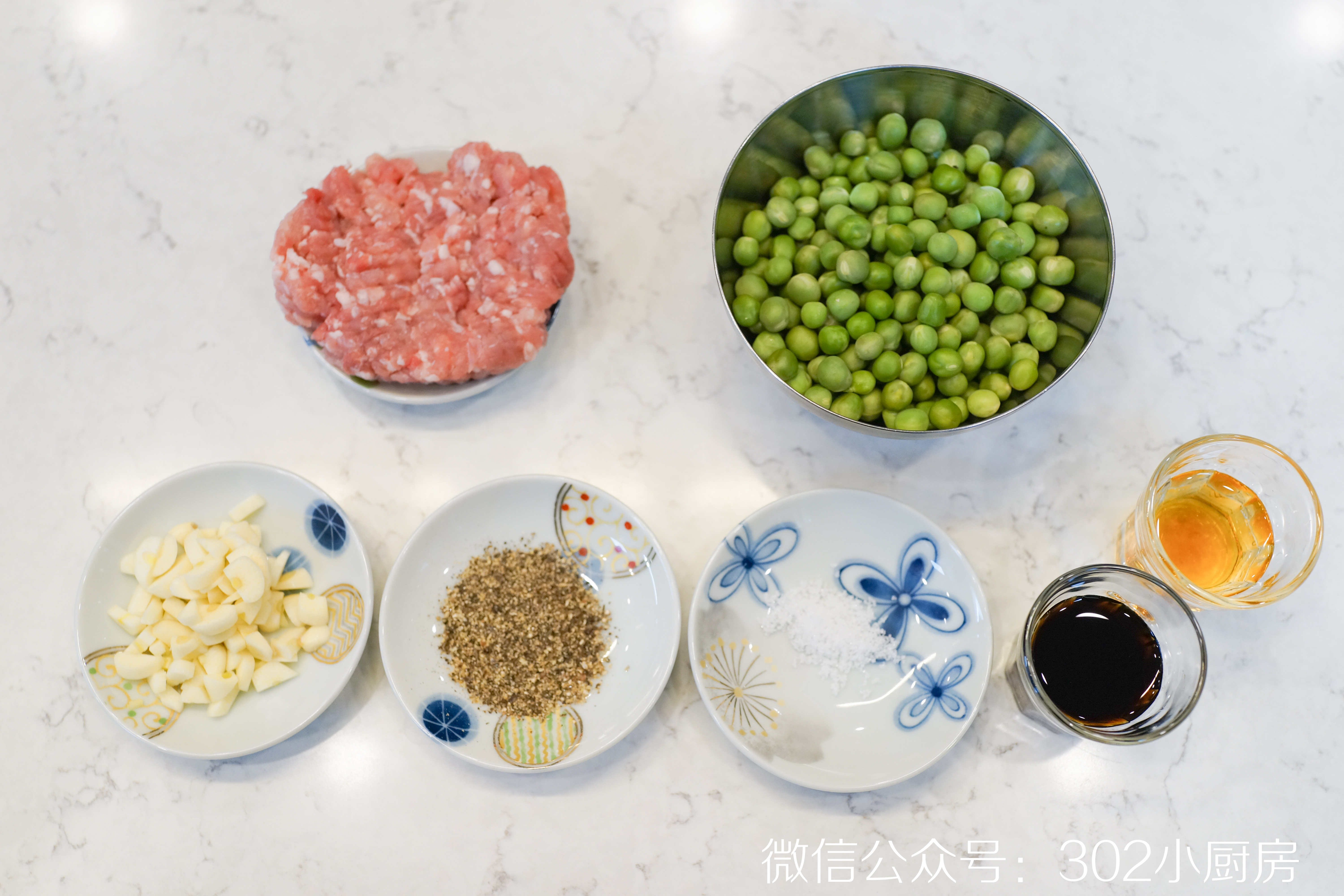 肉沫豌豆 <302小厨房>的做法 步骤1