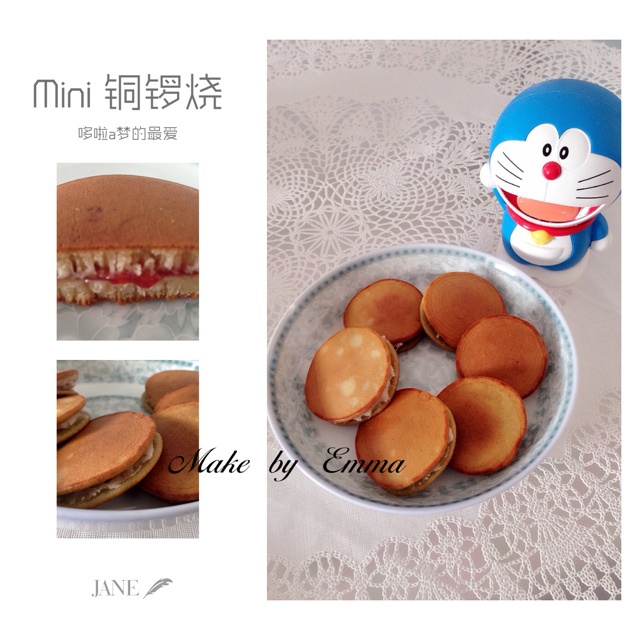 抹茶蜜豆铜锣烧