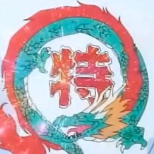 嘻嘻哈哈儿
