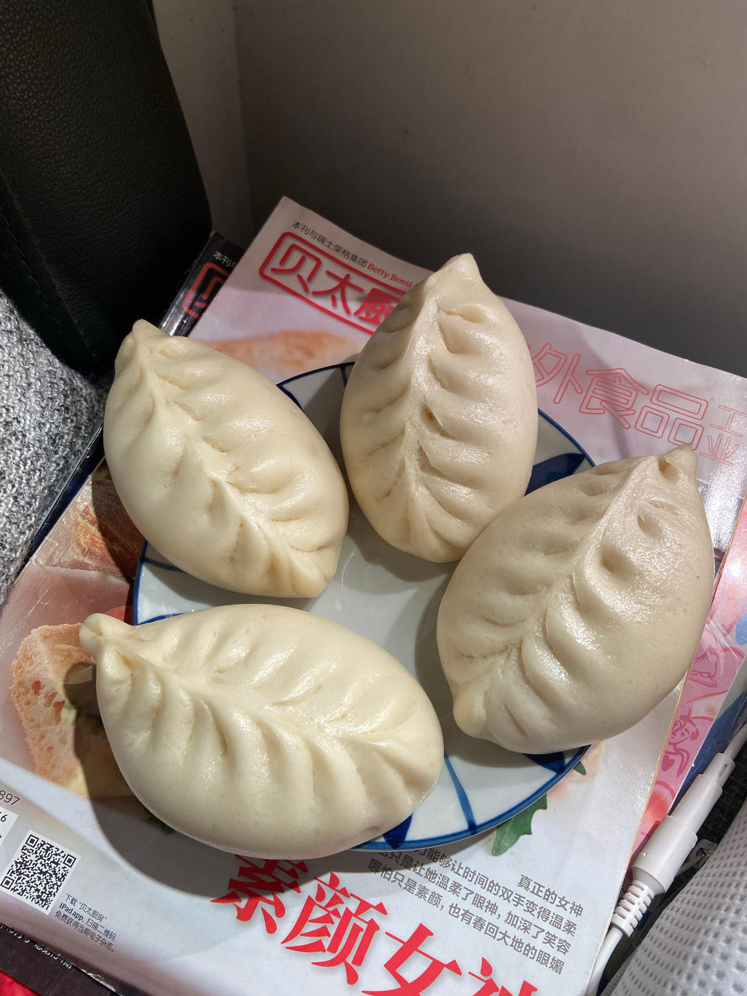 麦穗包子包法（附视频）