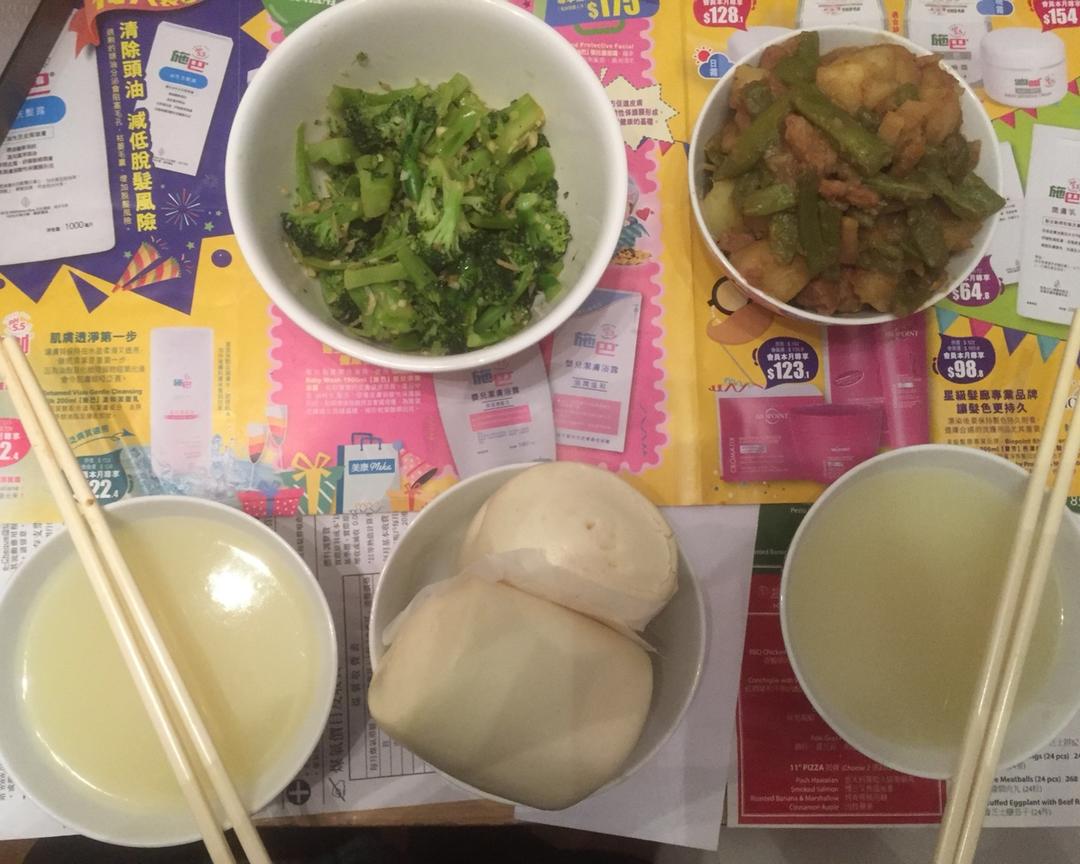土豆豆角炖肉