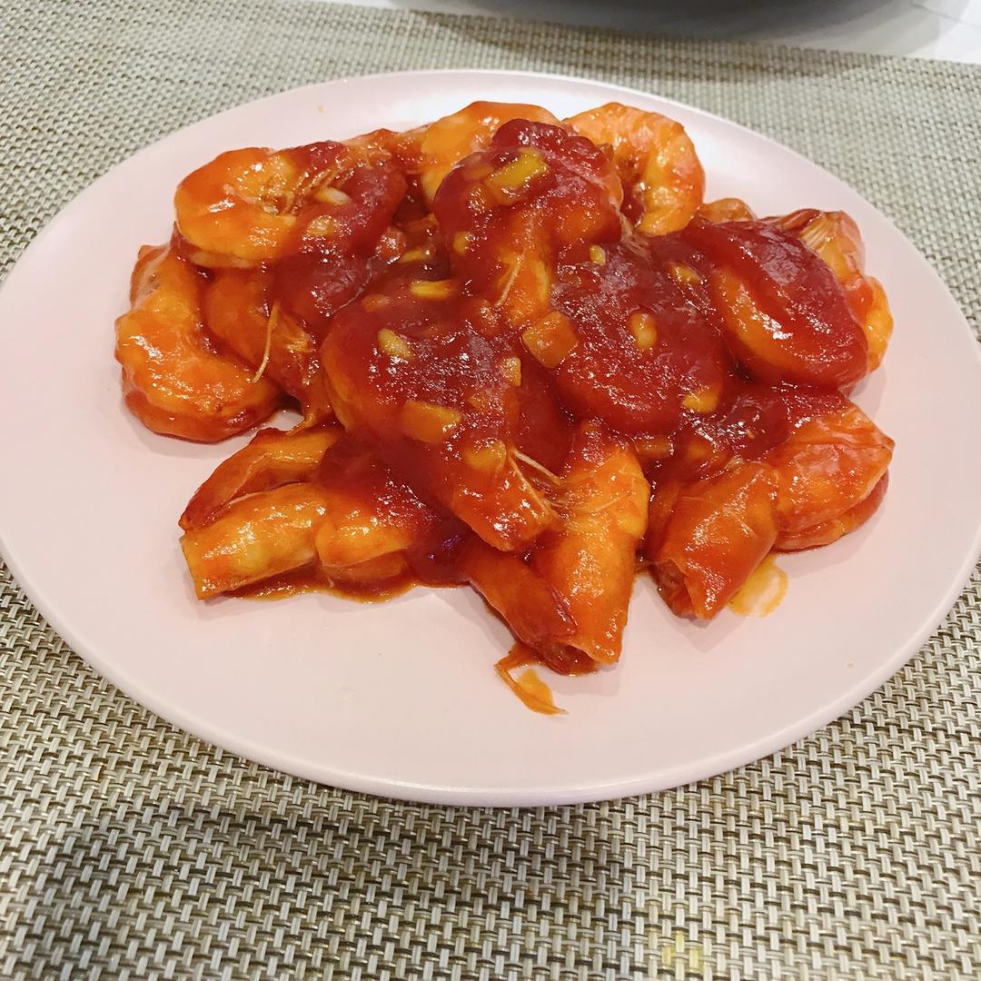 茄汁大虾