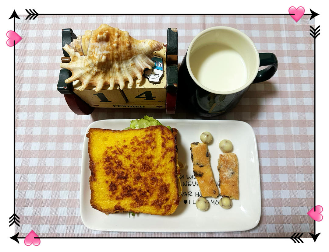 孩子学生上学早餐打卡进行中(第二贴）🍛🥛～