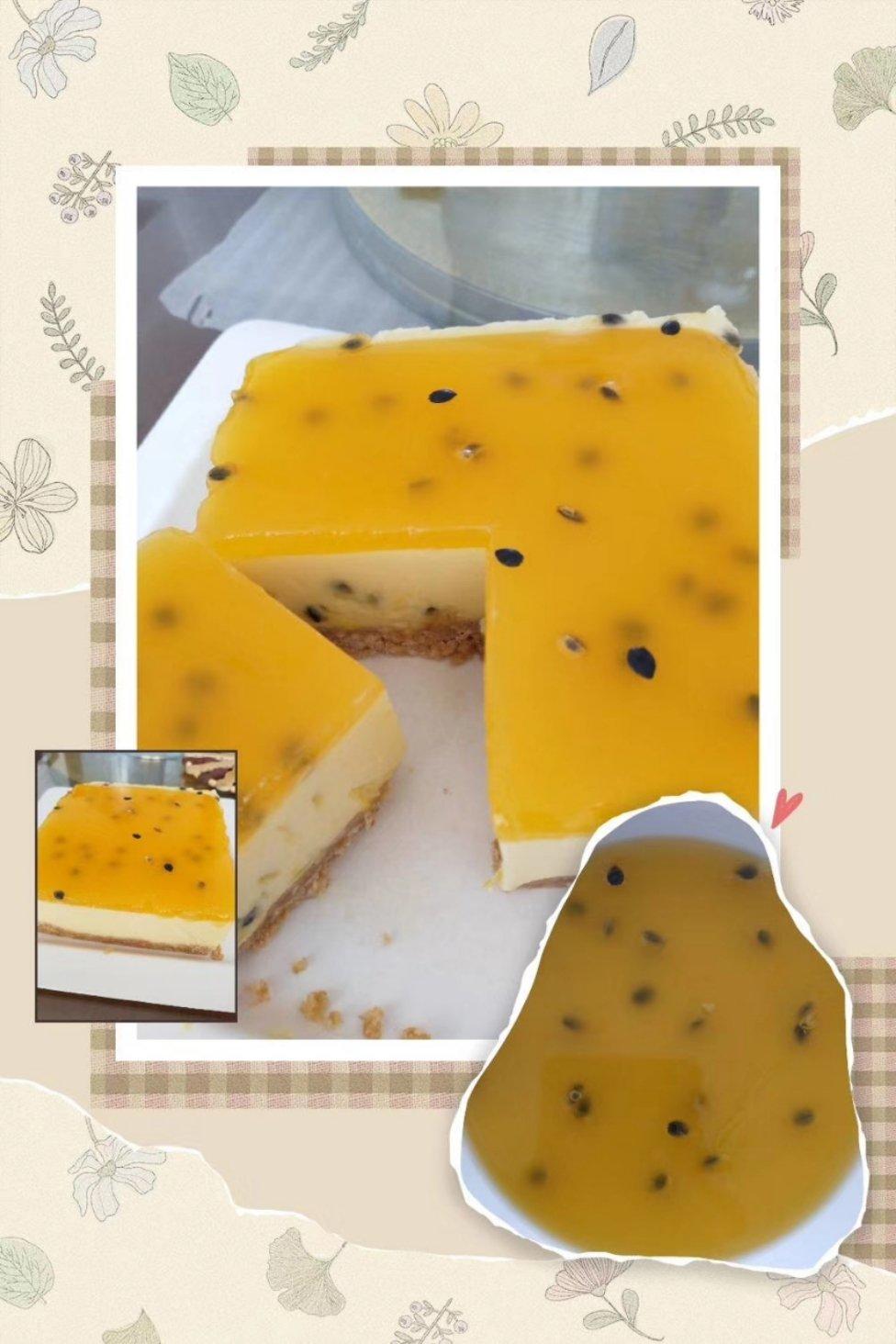 Bakingpie-集百种香味的水果-百香果慕斯