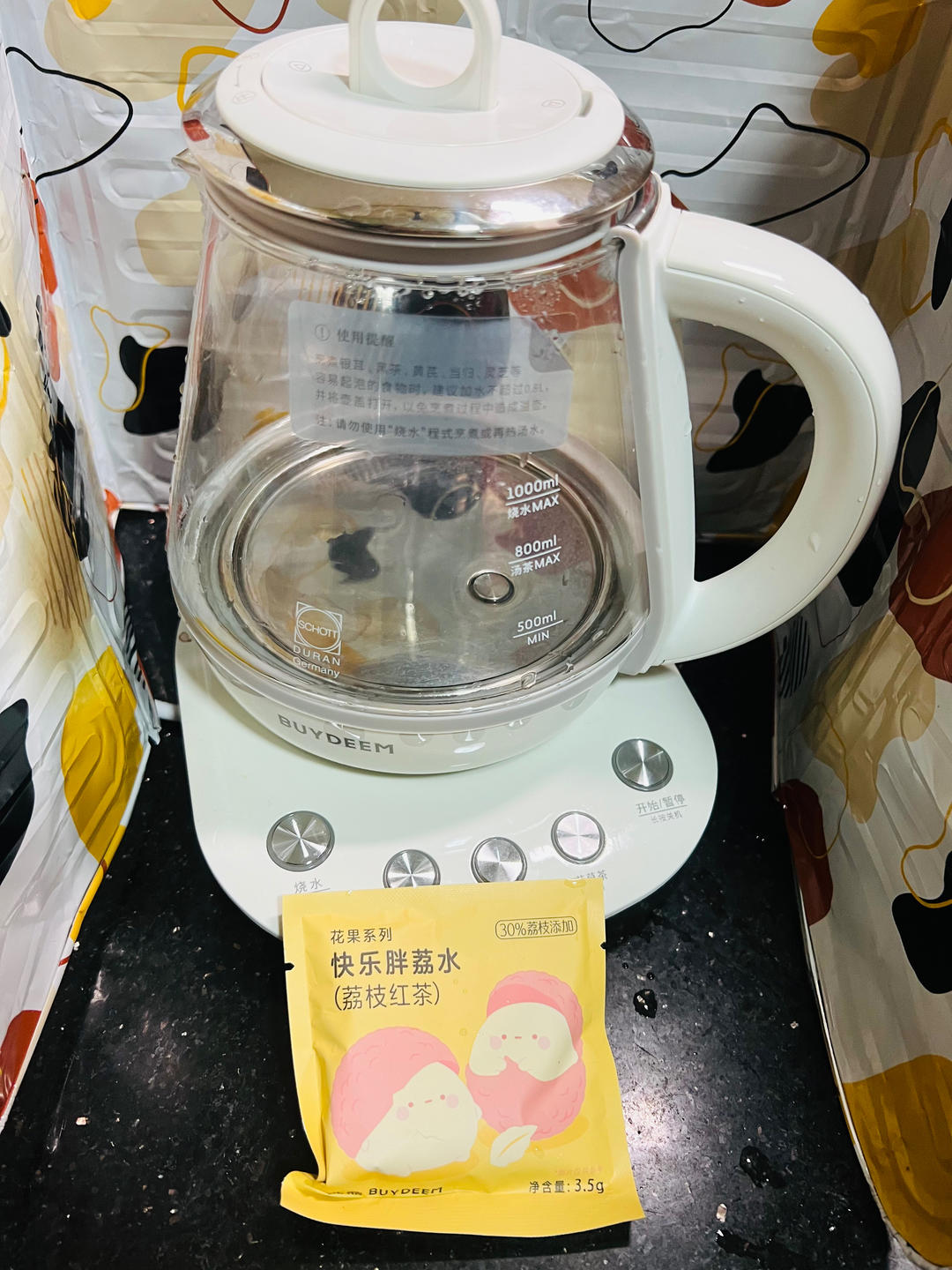 栗子红茶戚风蛋糕【烤箱食谱11月】