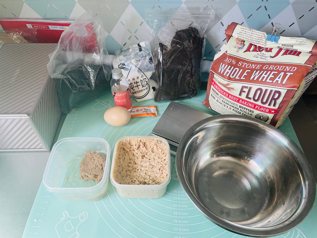 双种芝麻全麦吐司 100%全麦 烫种+波兰种