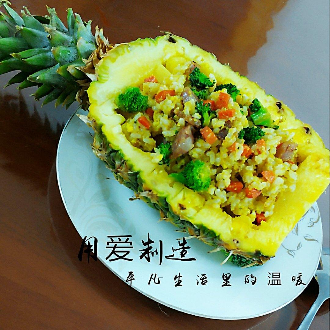 菠萝炒饭