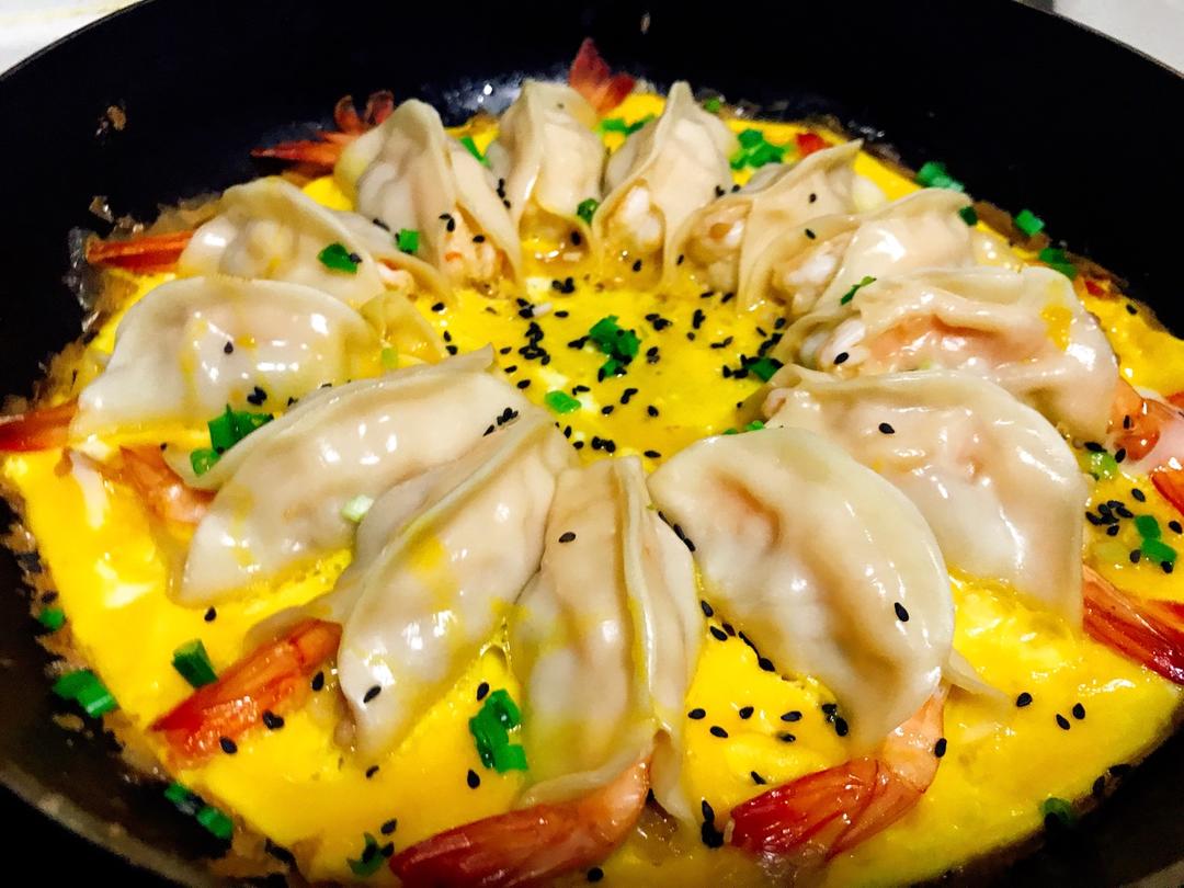 小羽私厨之抱蛋鲜虾煎饺