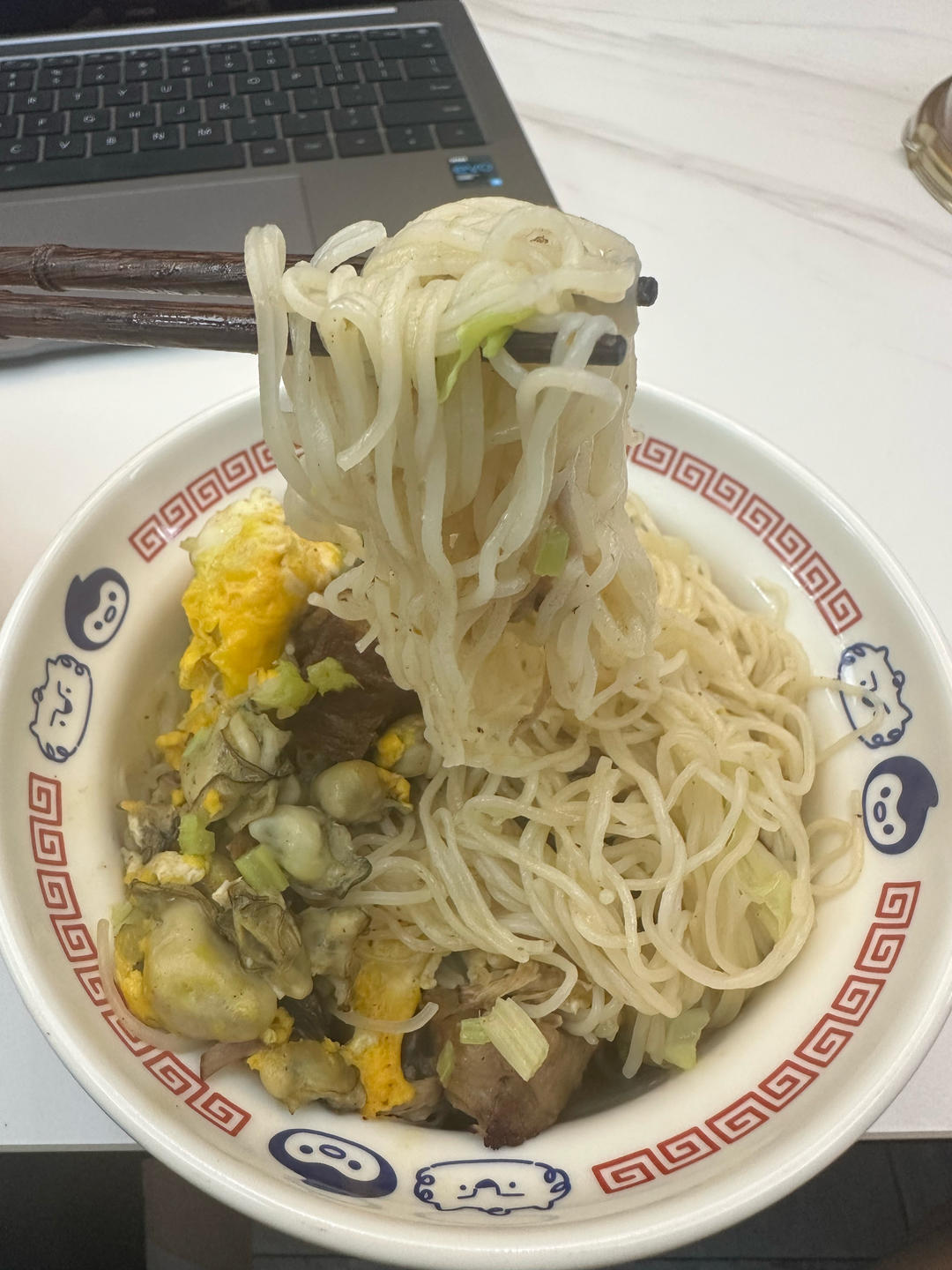 我要开动了