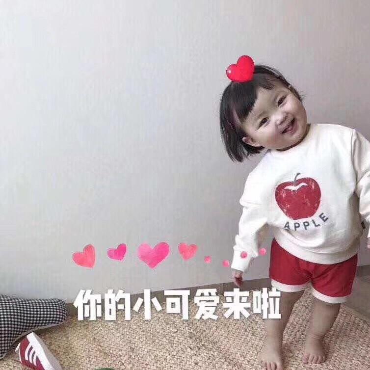 柠檬柠檬柠檬大大