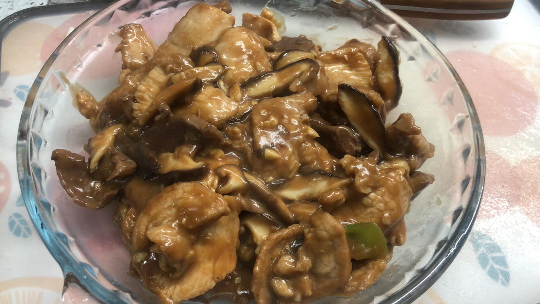 老爆三