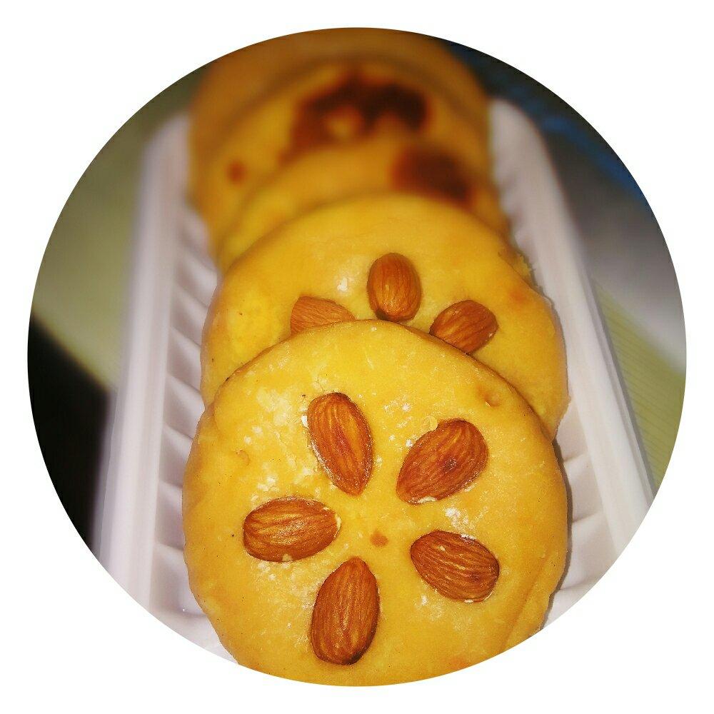 cc厨房の红薯饼