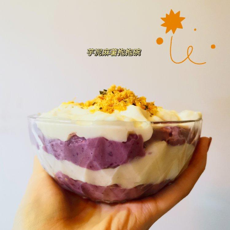 鲜奶麻薯✨