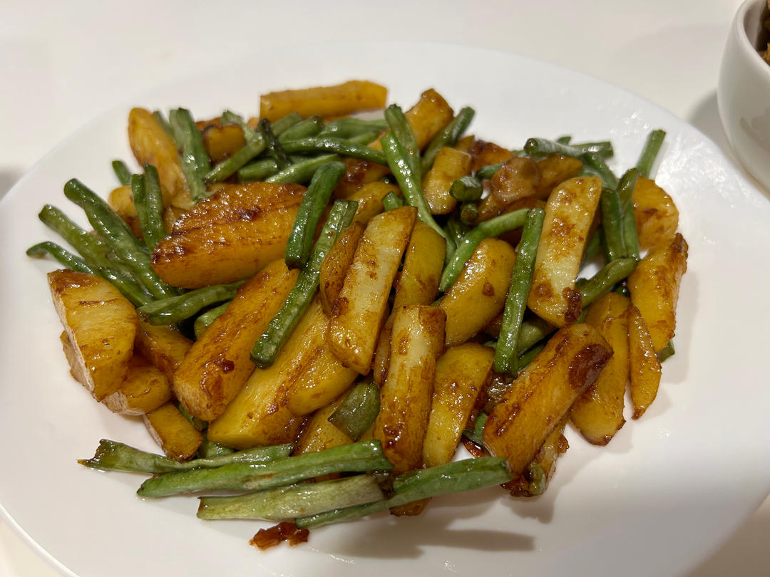 干煸豆角土豆