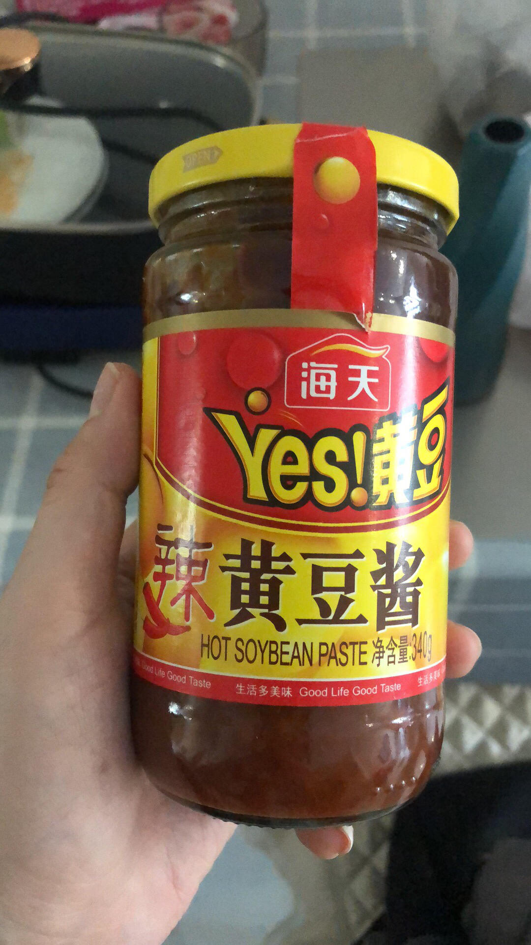 当然要拍照记录啦