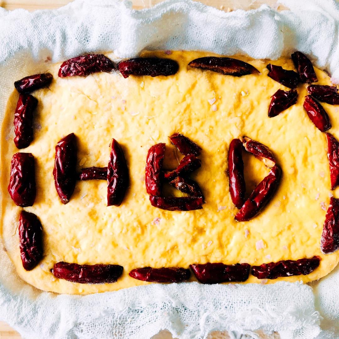 紫薯南瓜千层发糕——惊人的漂亮主食