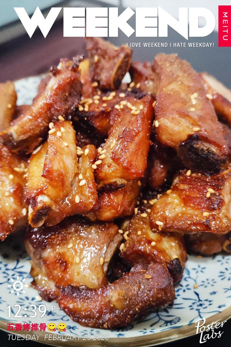 蒜香烤排骨（烤箱版）