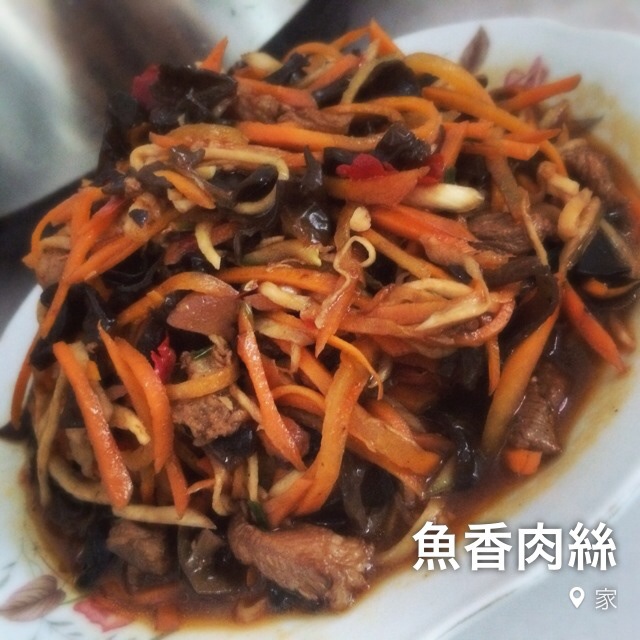 鱼香肉丝