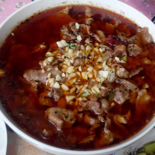 水煮肉片