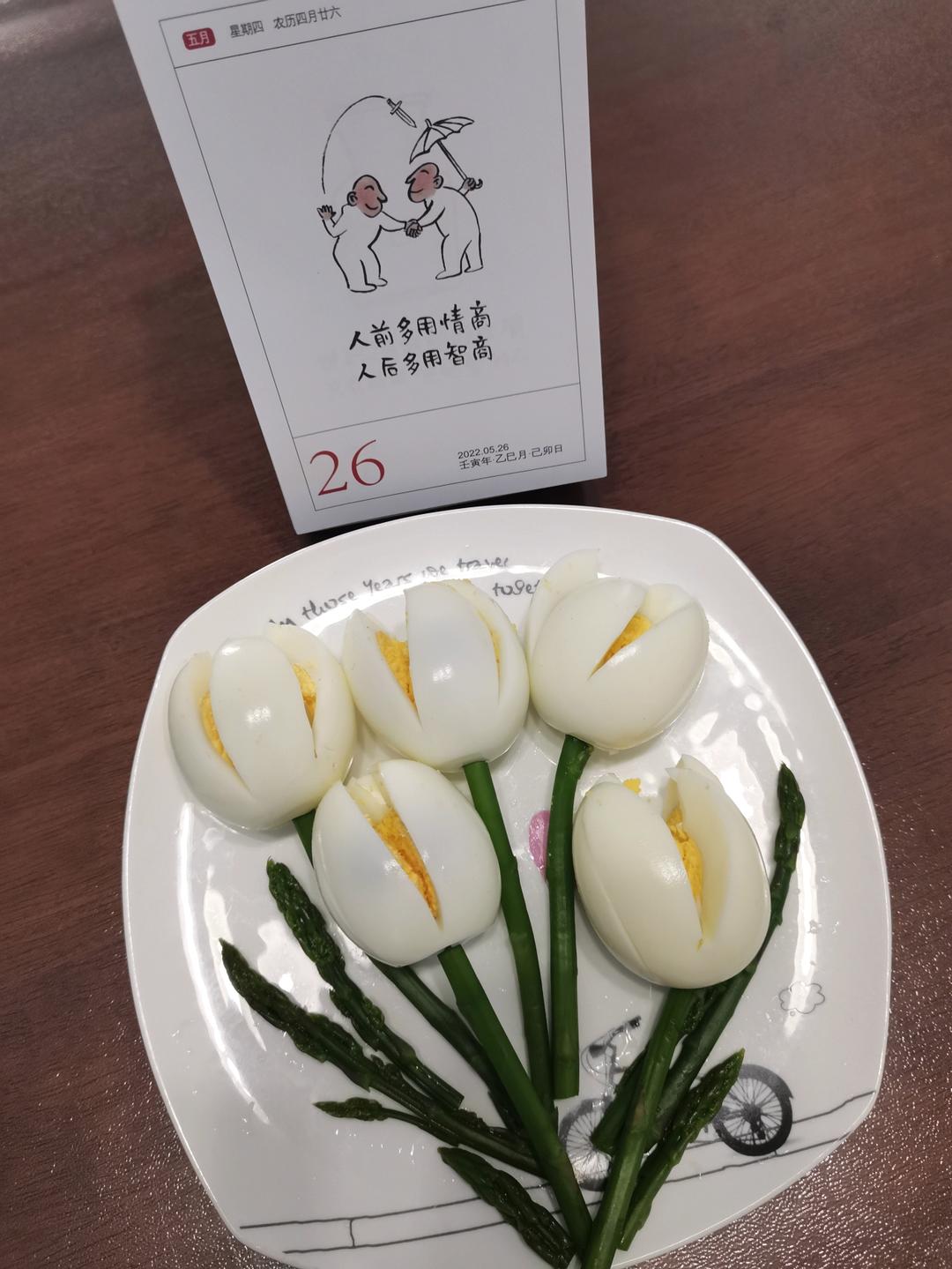 郁金香鸡蛋