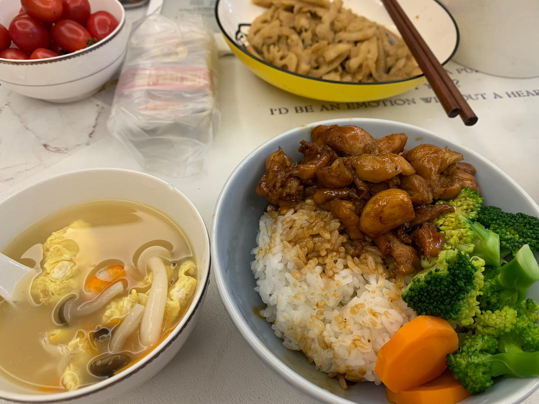 三鲜汤