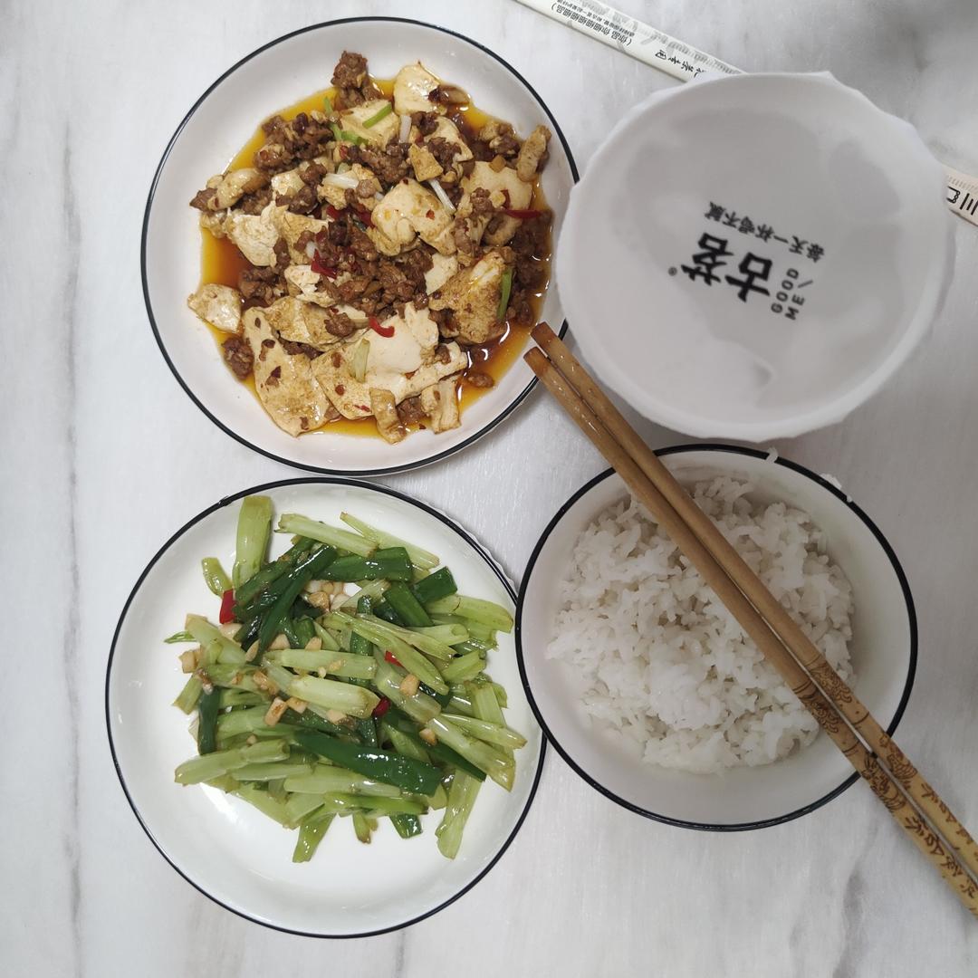 空心菜梗炒辣椒 通菜杆炒肉里面含三种做法