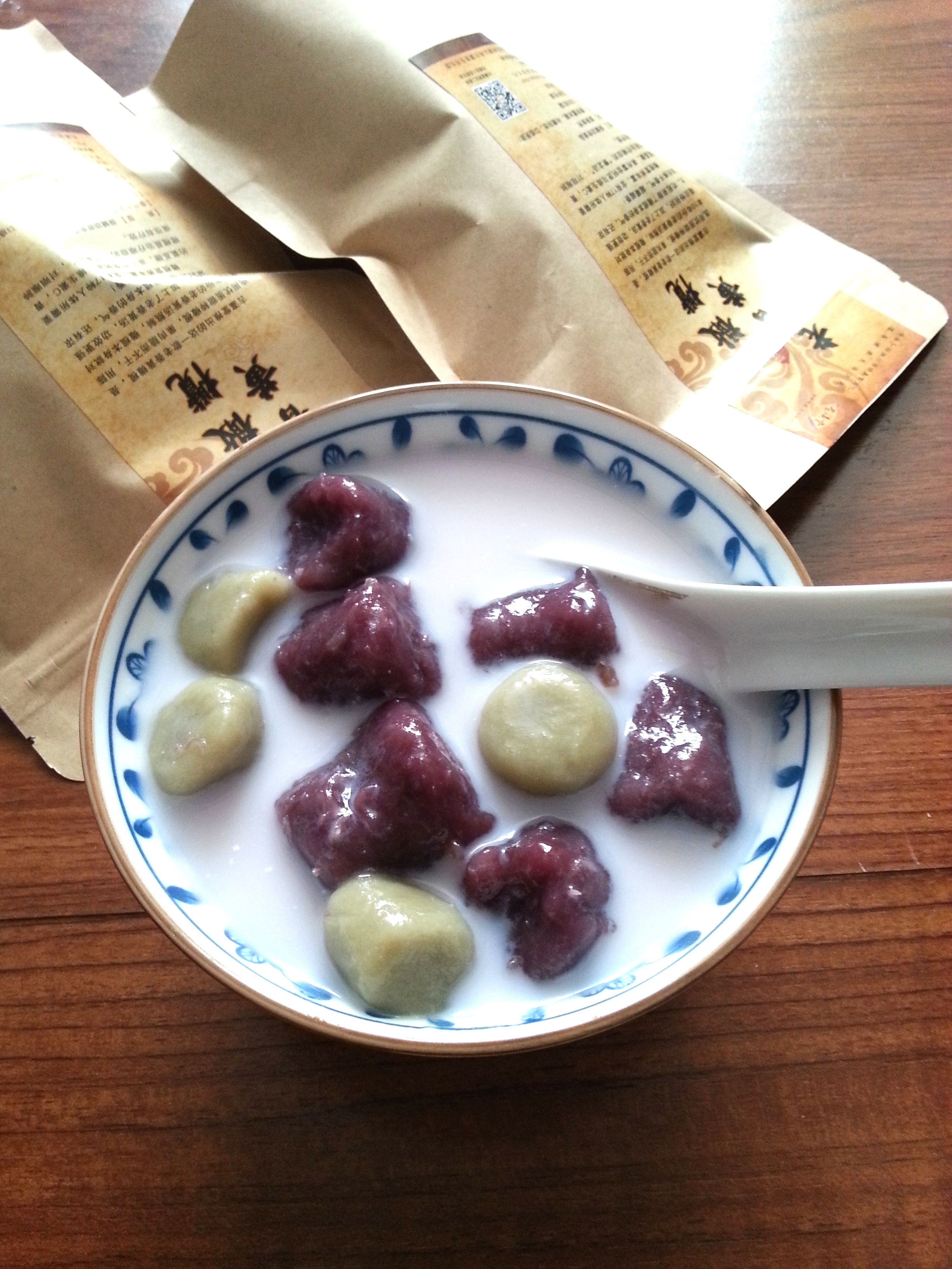 仙芋台湾芋圆