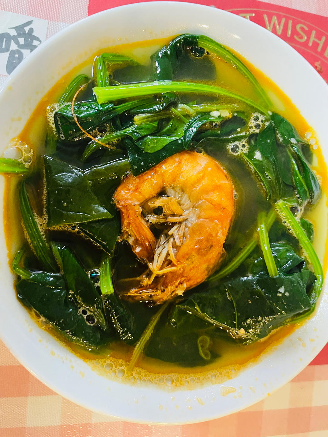 鲜掉眉毛的虾仁菠菜汤