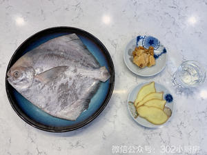 【0378】甜酒腐乳蒸鲳鱼 <302小厨房>的做法 步骤1