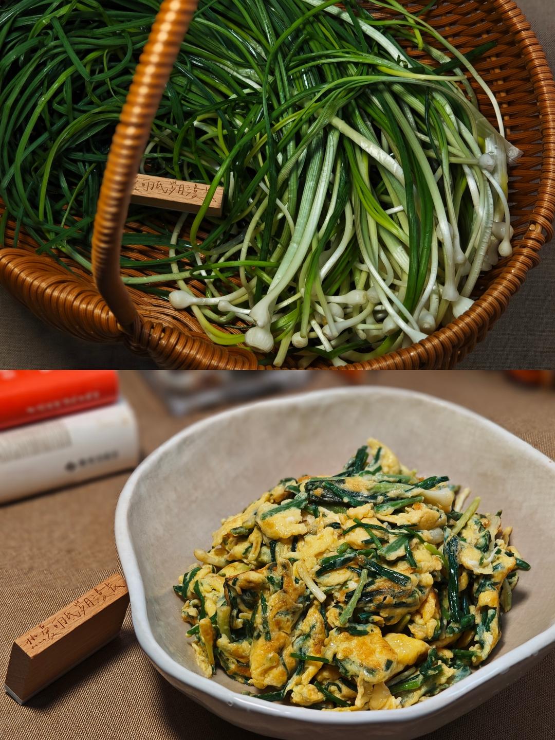 野葱炒鸡蛋