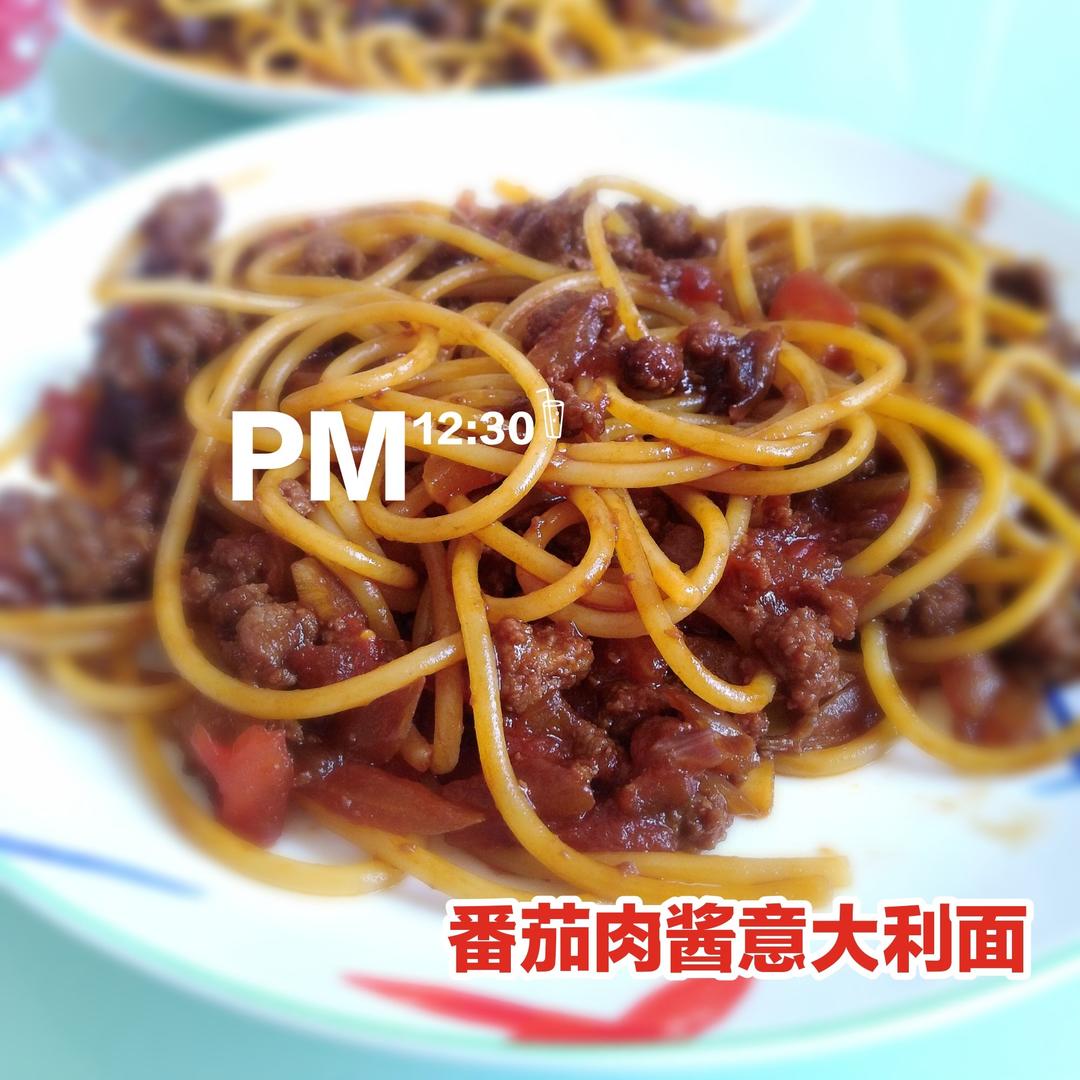 番茄肉酱意大利面