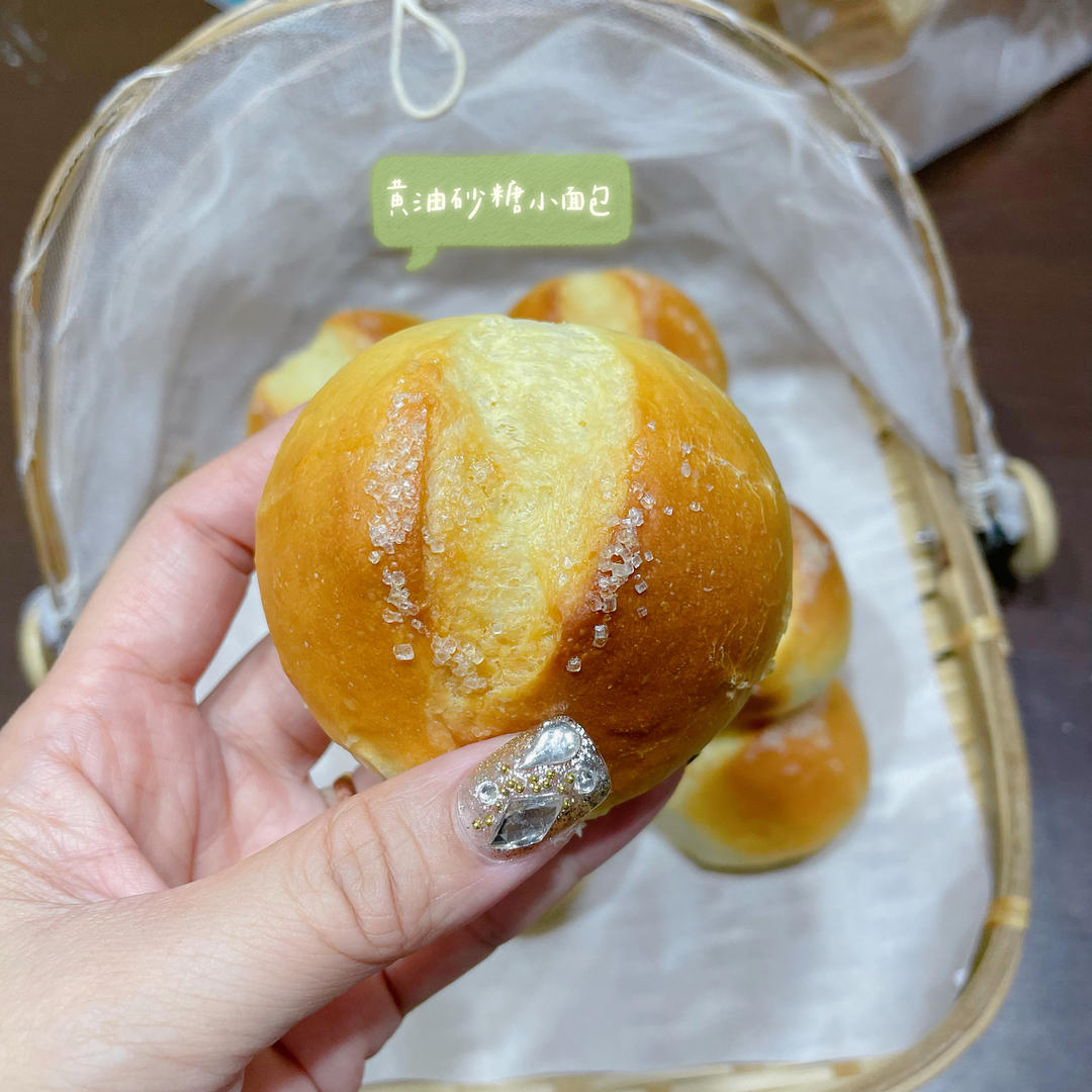 黄油砂糖小面包