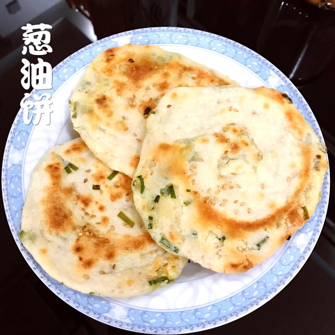 葱油饼（附详细步骤图）