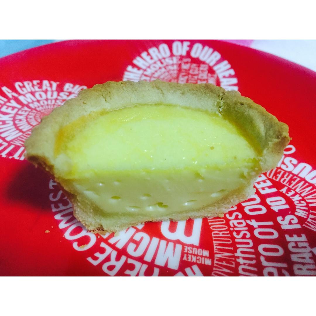 【视频食谱】不用开酥的曲奇蛋挞